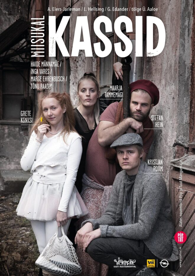 Piip ja Tuut teater ”miisukal Kassid”