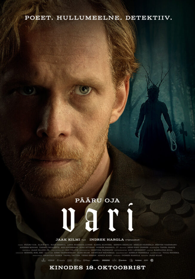 Eesti film “Vari”