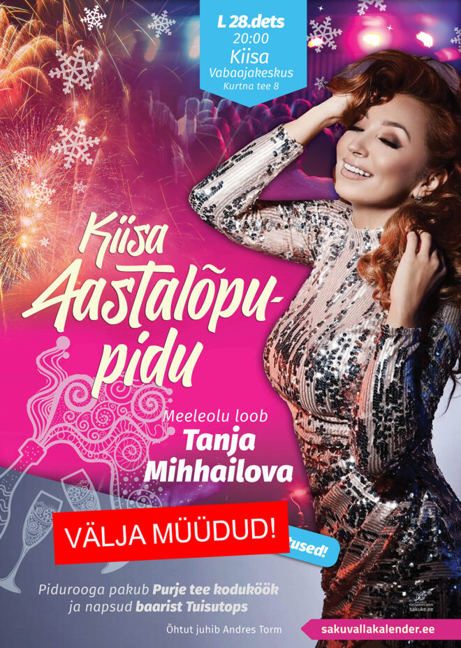 Kiisa Aastalõpupidu